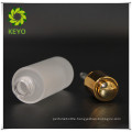 30ml frosted bottle with gold press pump